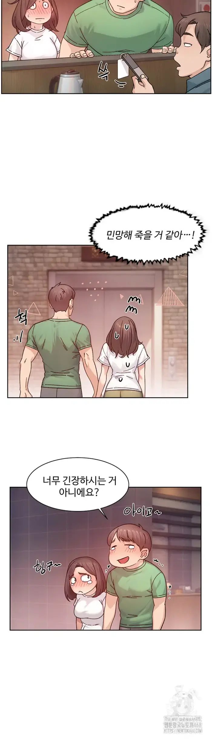 Cleaning Service Raw picture 32
