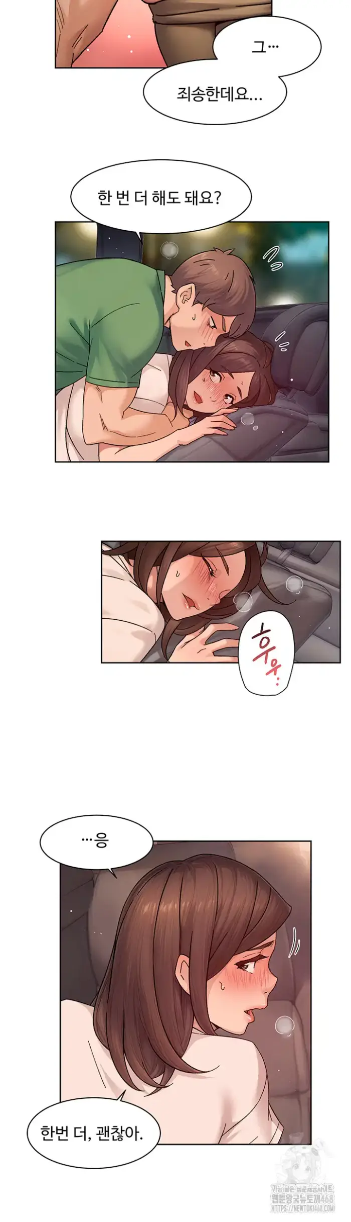 Cleaning Service Raw picture 5