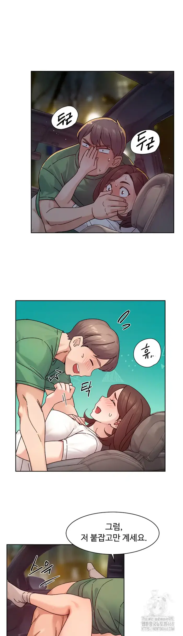 Cleaning Service Raw picture 10