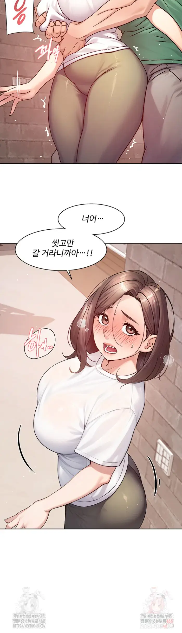 Cleaning Service Raw picture 2