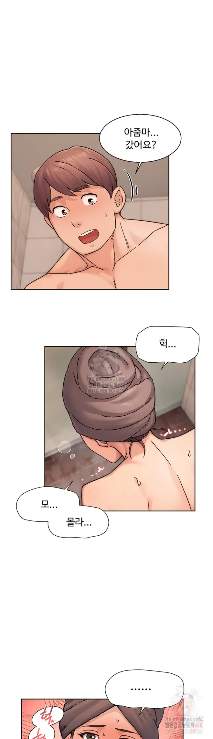 Cleaning Service Raw picture 13
