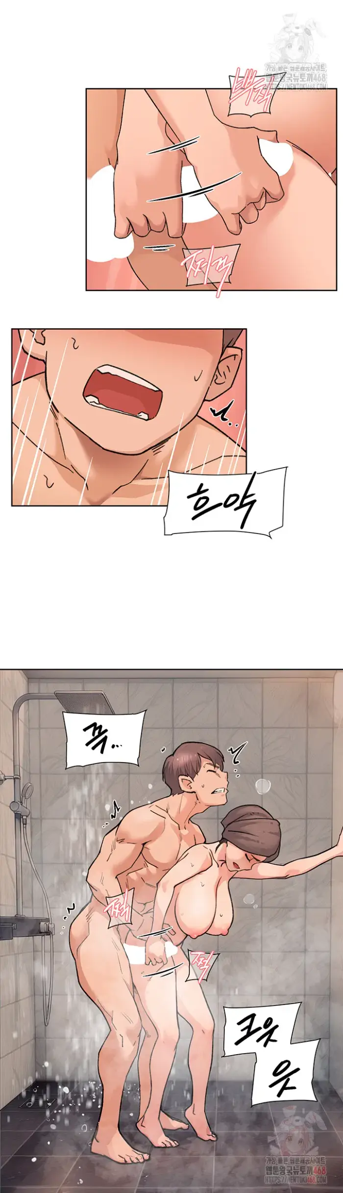 Cleaning Service Raw picture 15