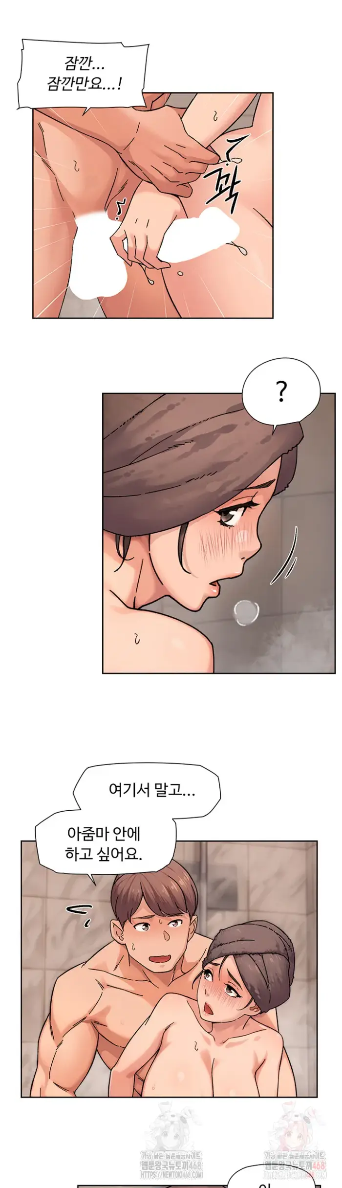 Cleaning Service Raw picture 17
