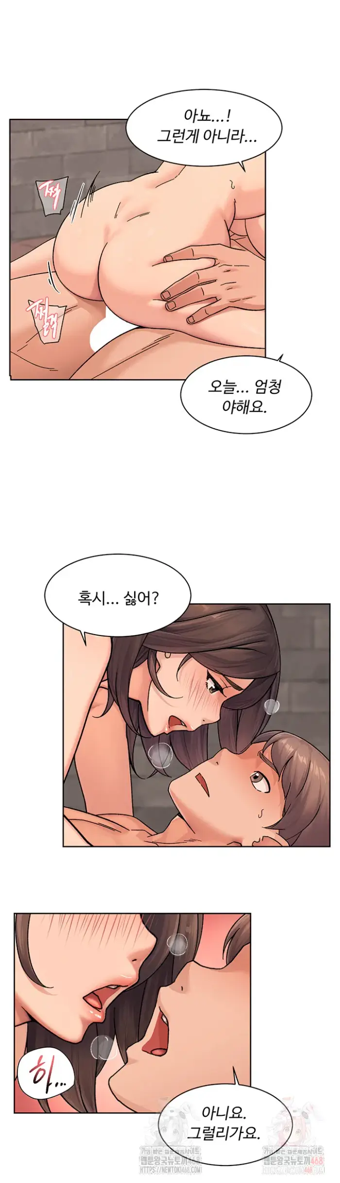 Cleaning Service Raw picture 21