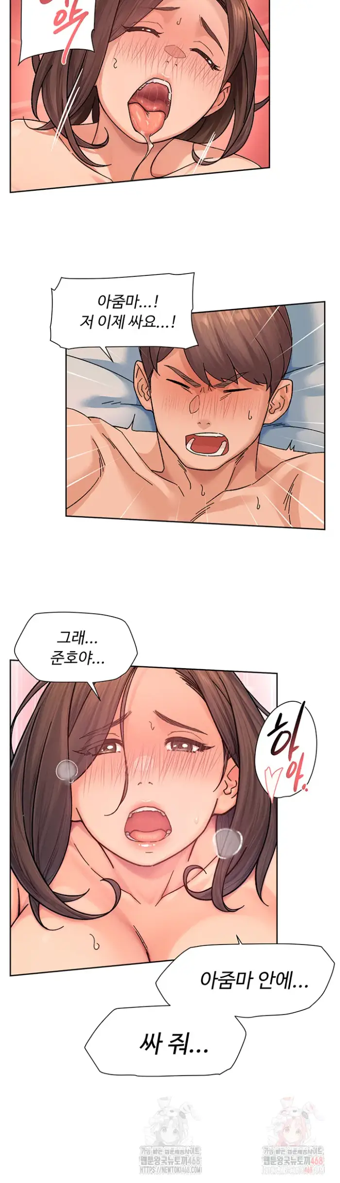 Cleaning Service Raw picture 24