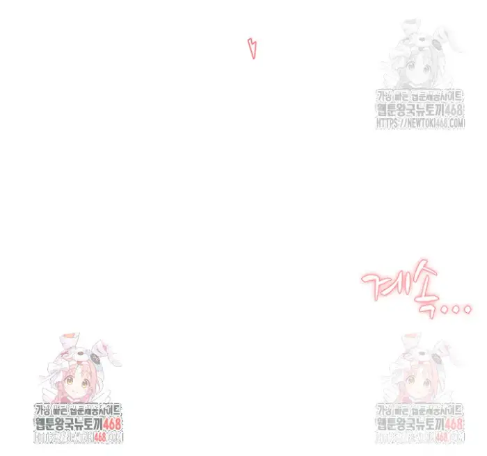 Cleaning Service Raw picture 26