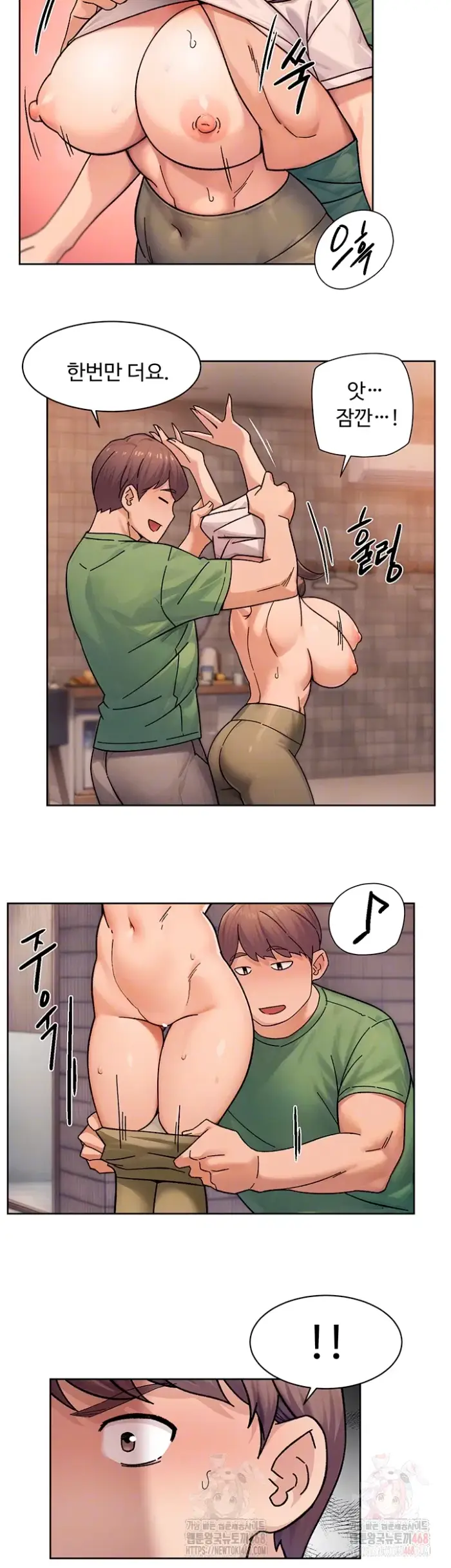 Cleaning Service Raw picture 4