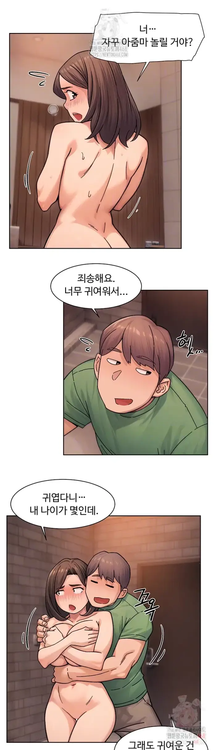 Cleaning Service Raw picture 6