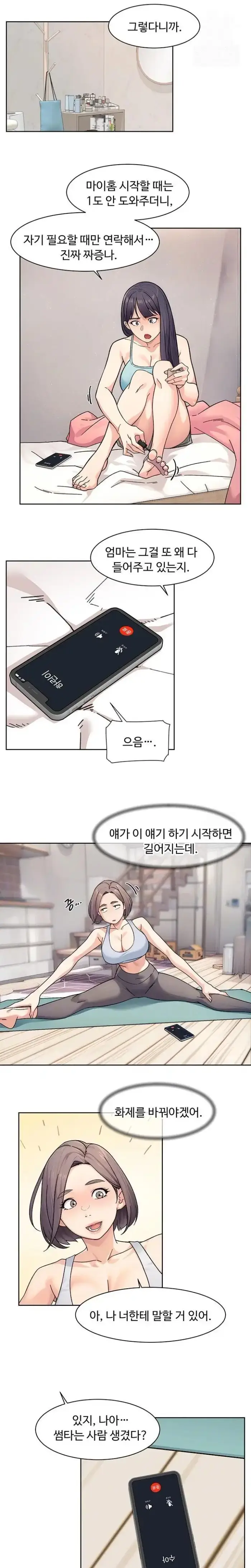 Cleaning Service Raw picture 2