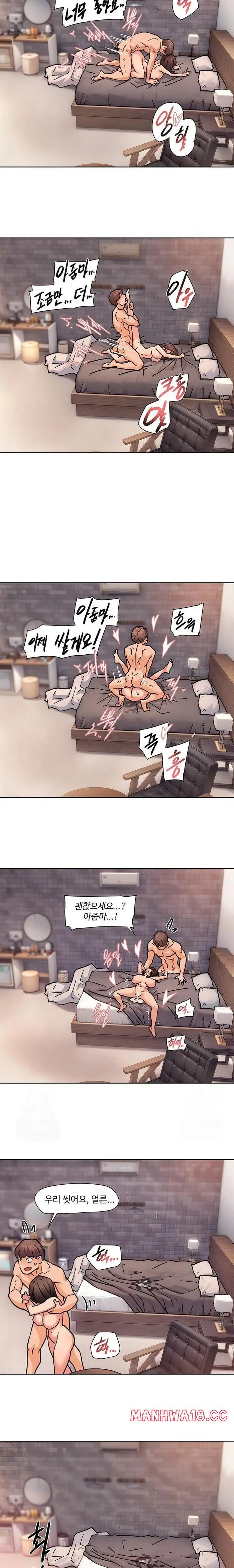 Cleaning Service Raw picture 12