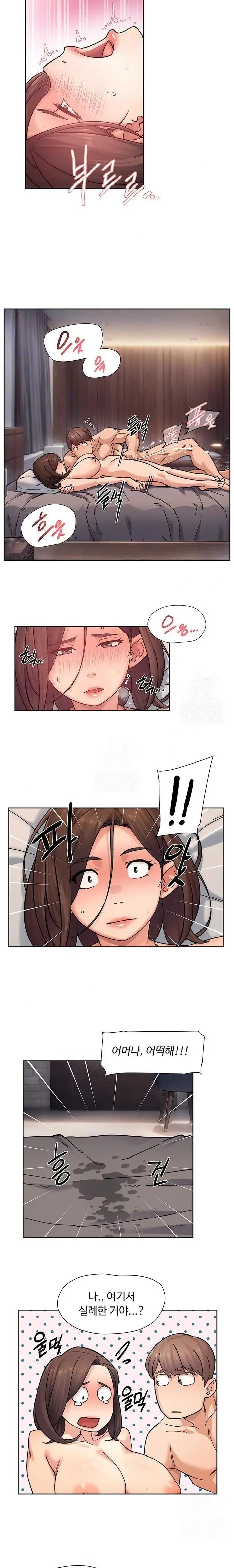 Cleaning Service Raw picture 8