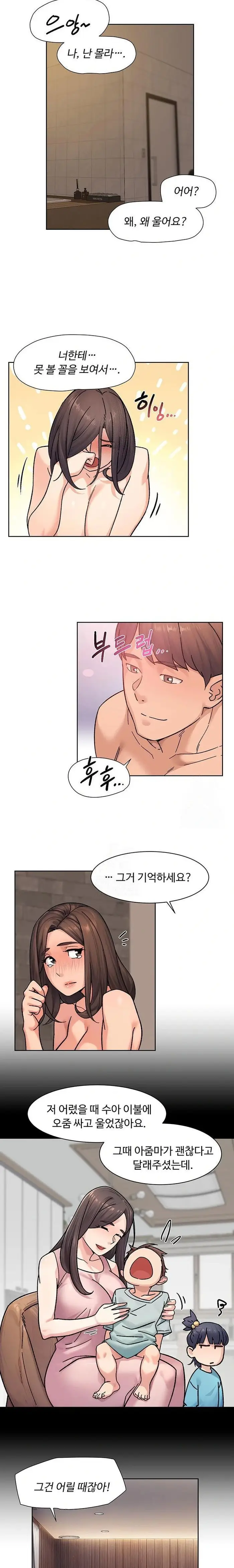 Cleaning Service Raw picture 9