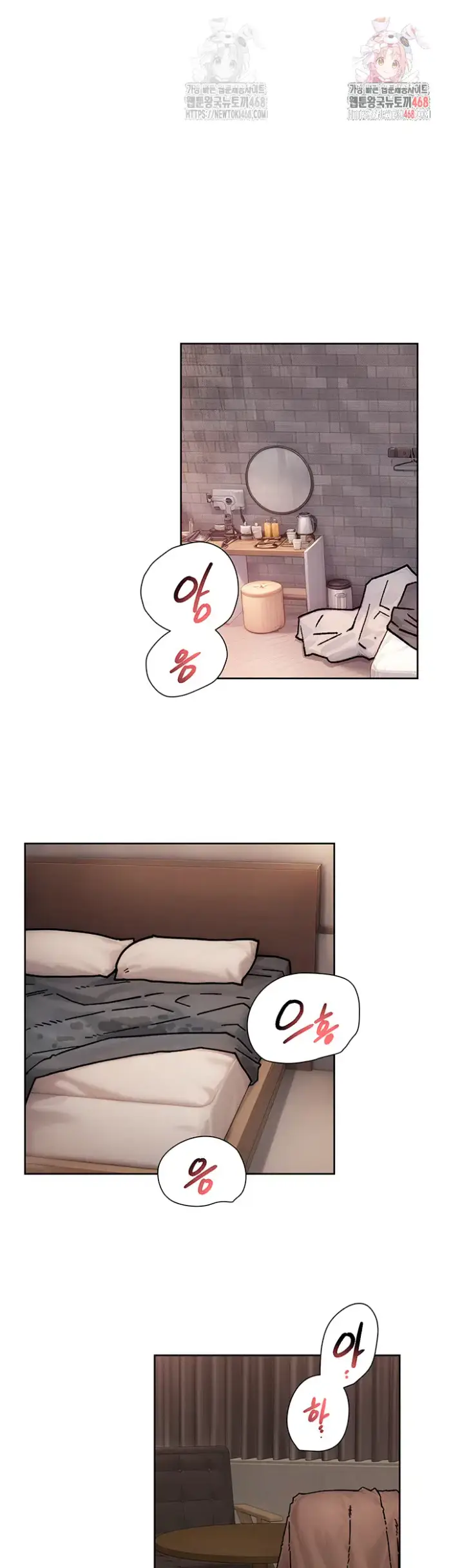 Cleaning Service Raw picture 1