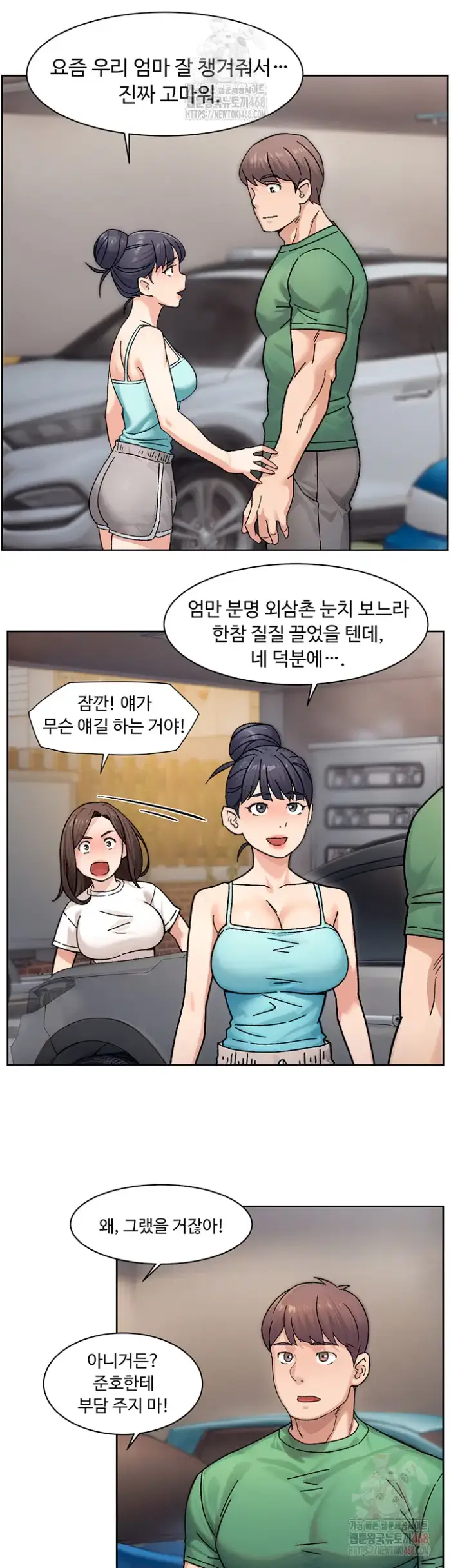Cleaning Service Raw picture 11