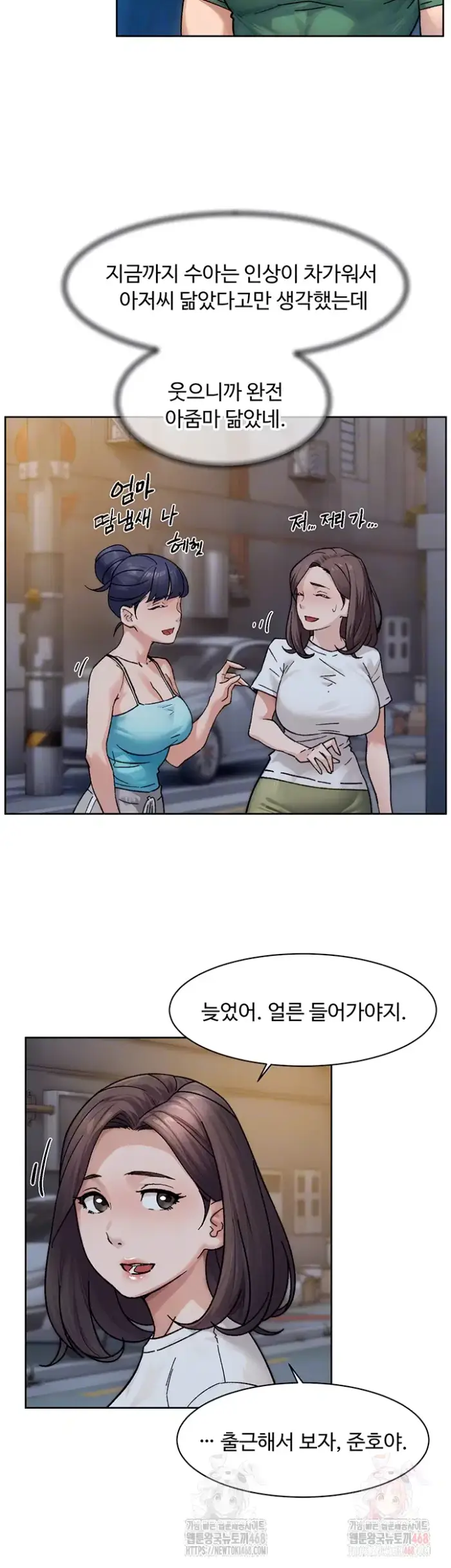 Cleaning Service Raw picture 12