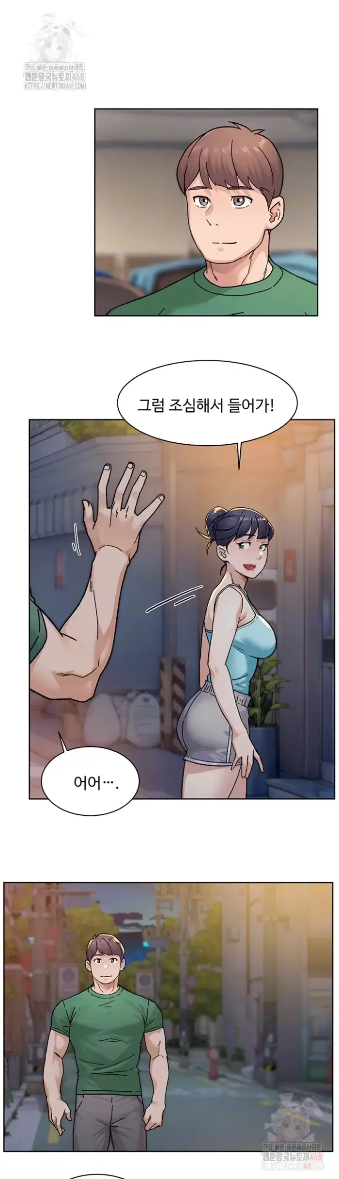 Cleaning Service Raw picture 14
