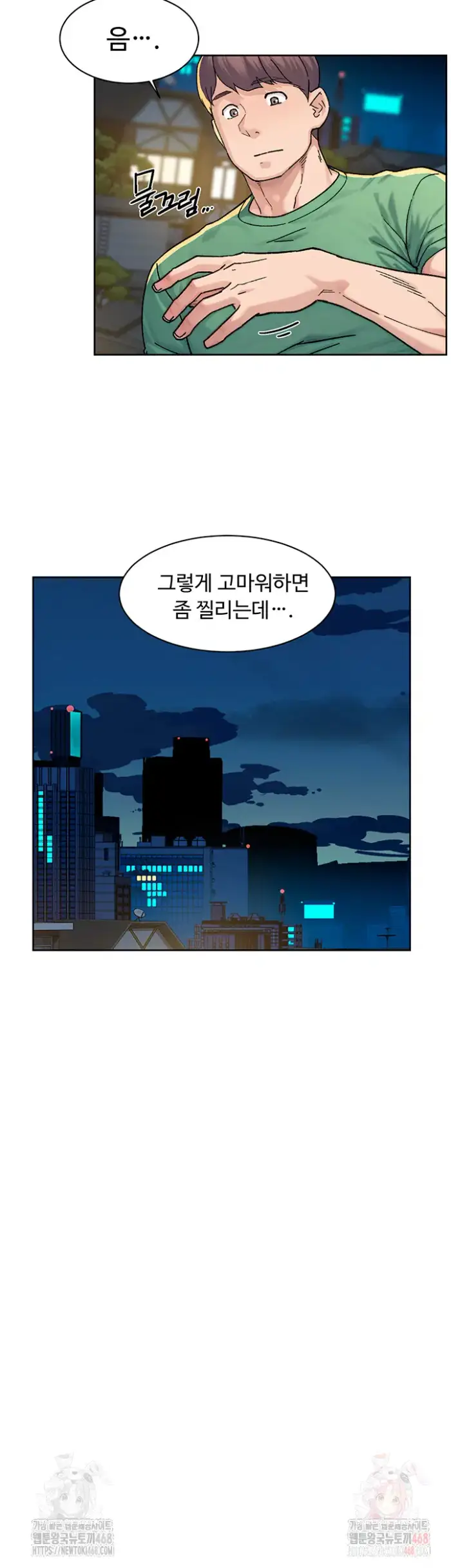 Cleaning Service Raw picture 15