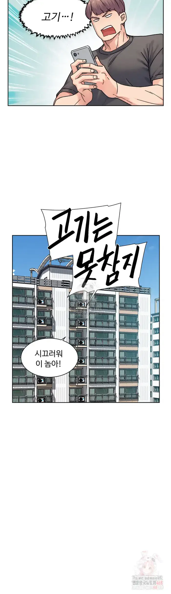 Cleaning Service Raw picture 21