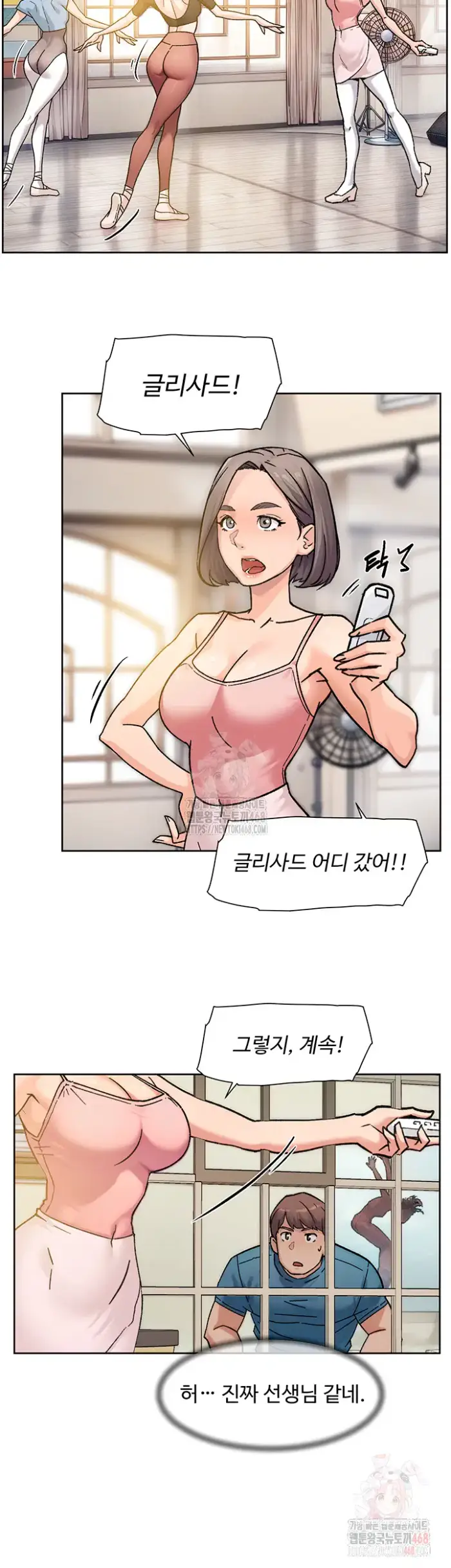 Cleaning Service Raw picture 23