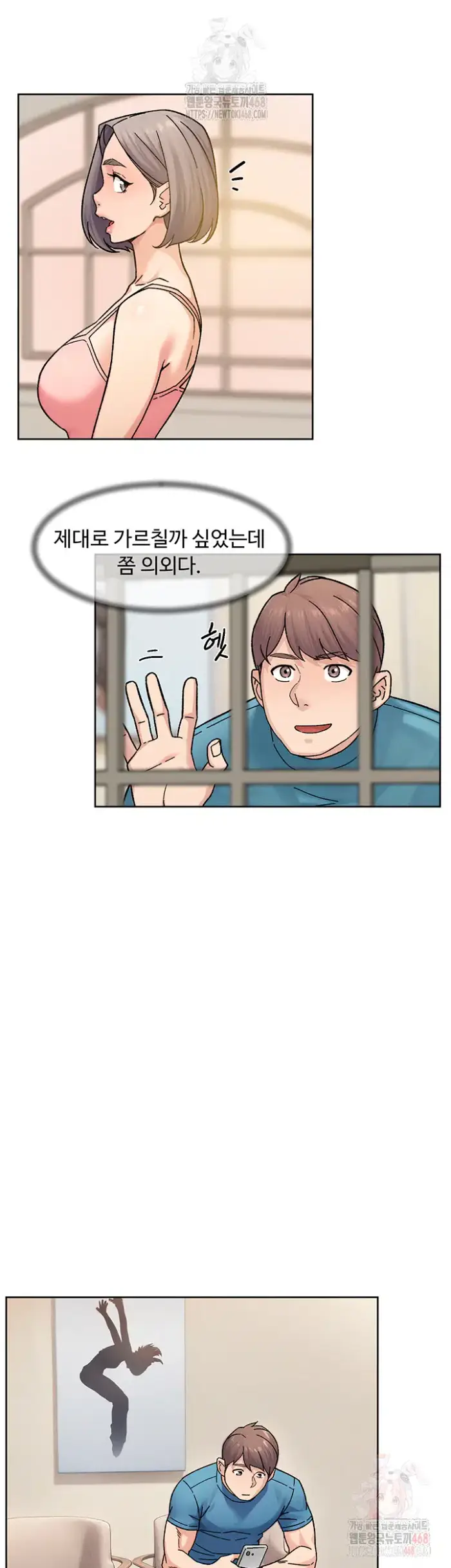Cleaning Service Raw picture 24