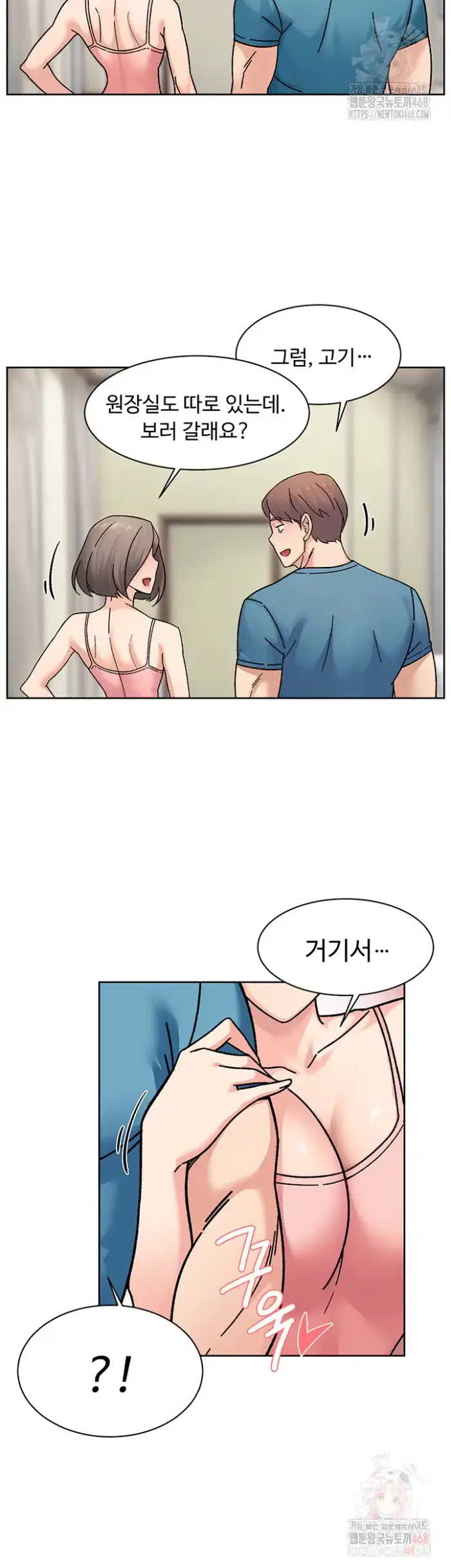 Cleaning Service Raw picture 27