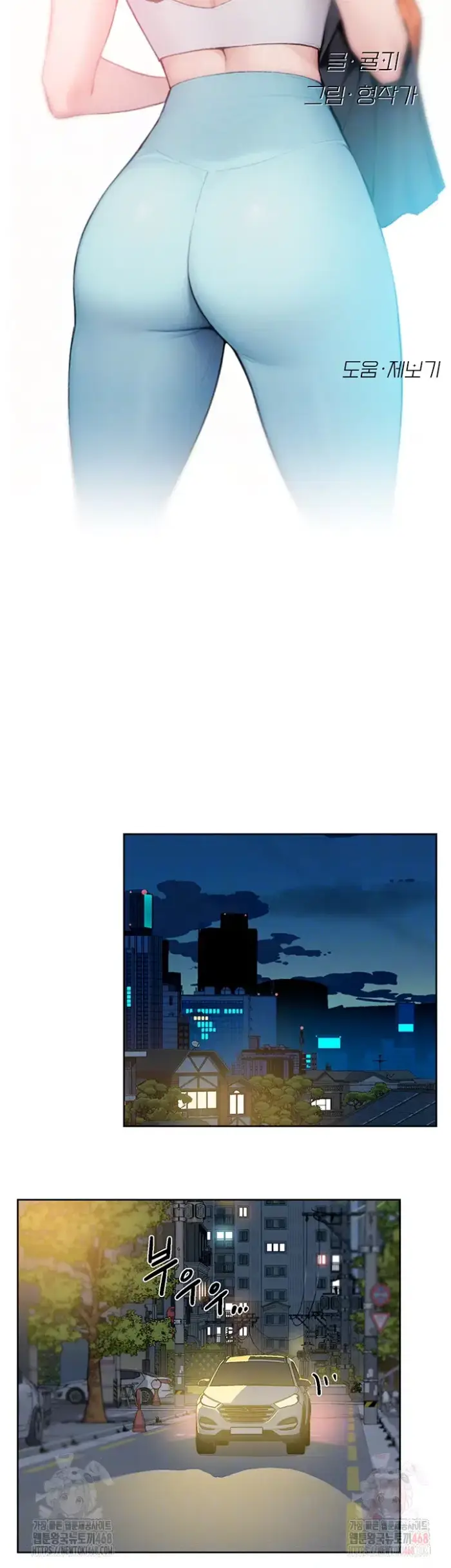 Cleaning Service Raw picture 6