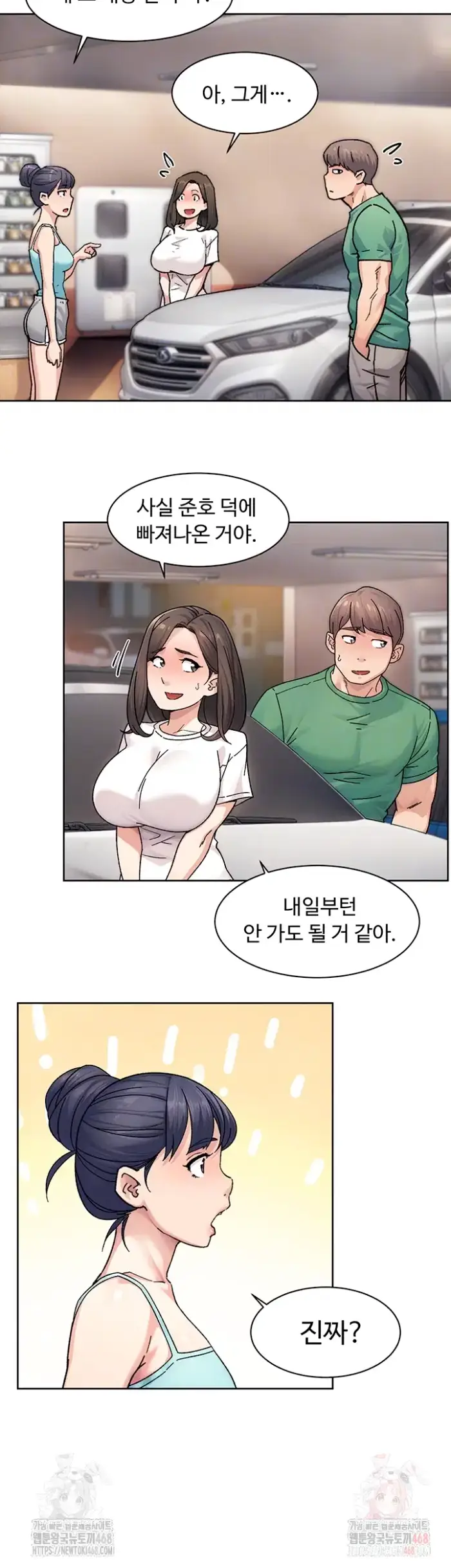 Cleaning Service Raw picture 8