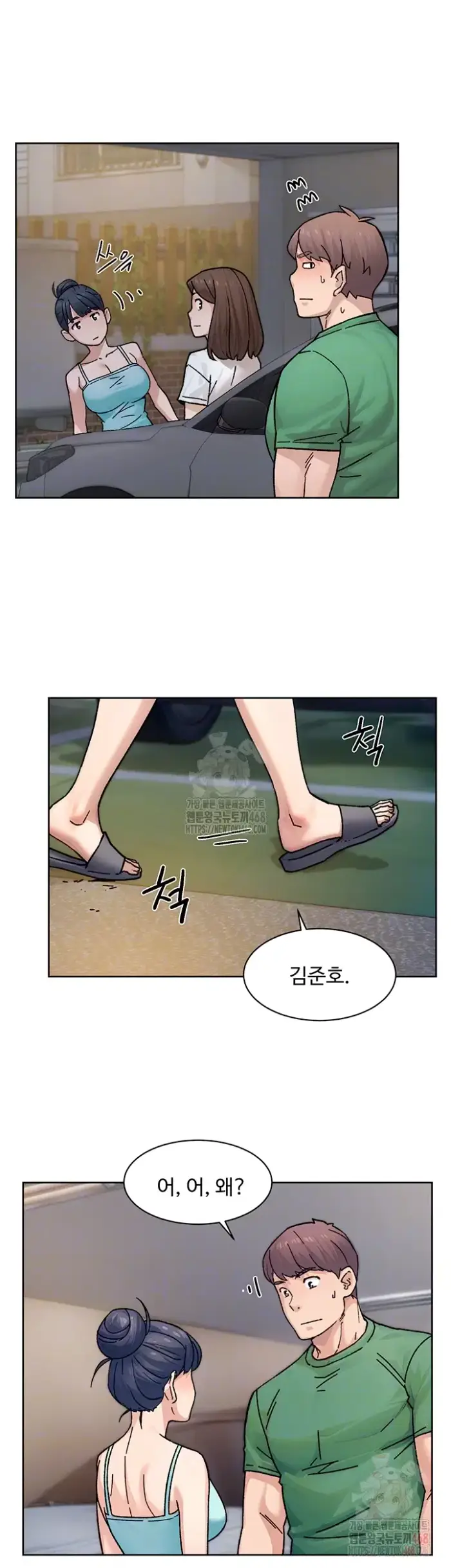 Cleaning Service Raw picture 9