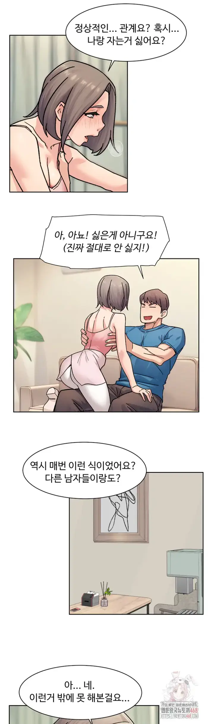 Cleaning Service Raw picture 11