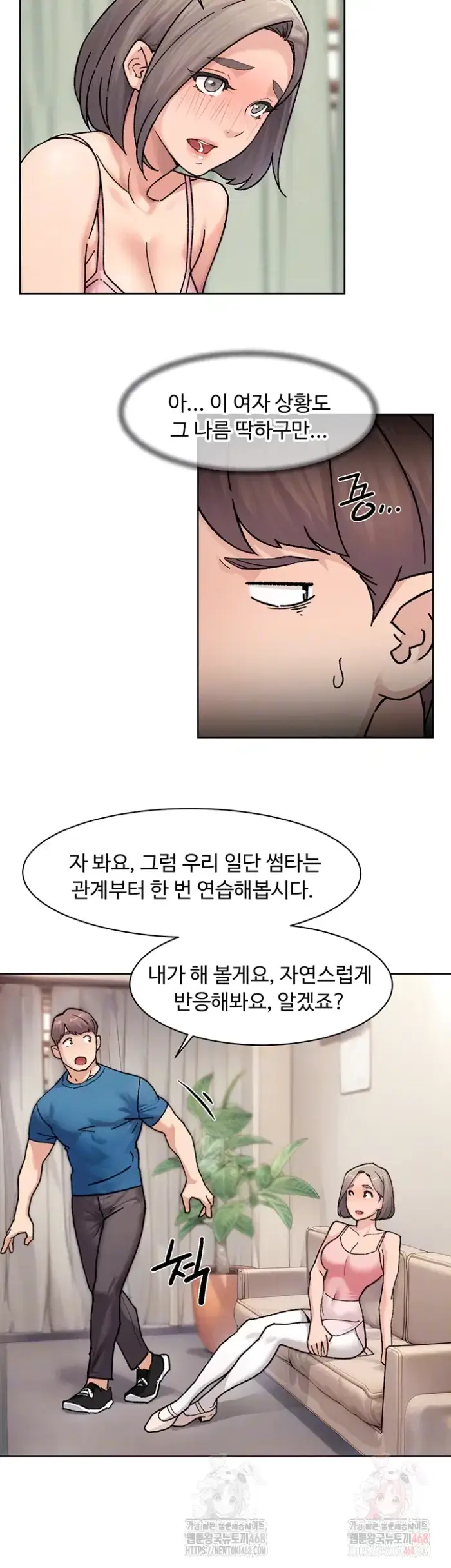 Cleaning Service Raw picture 12