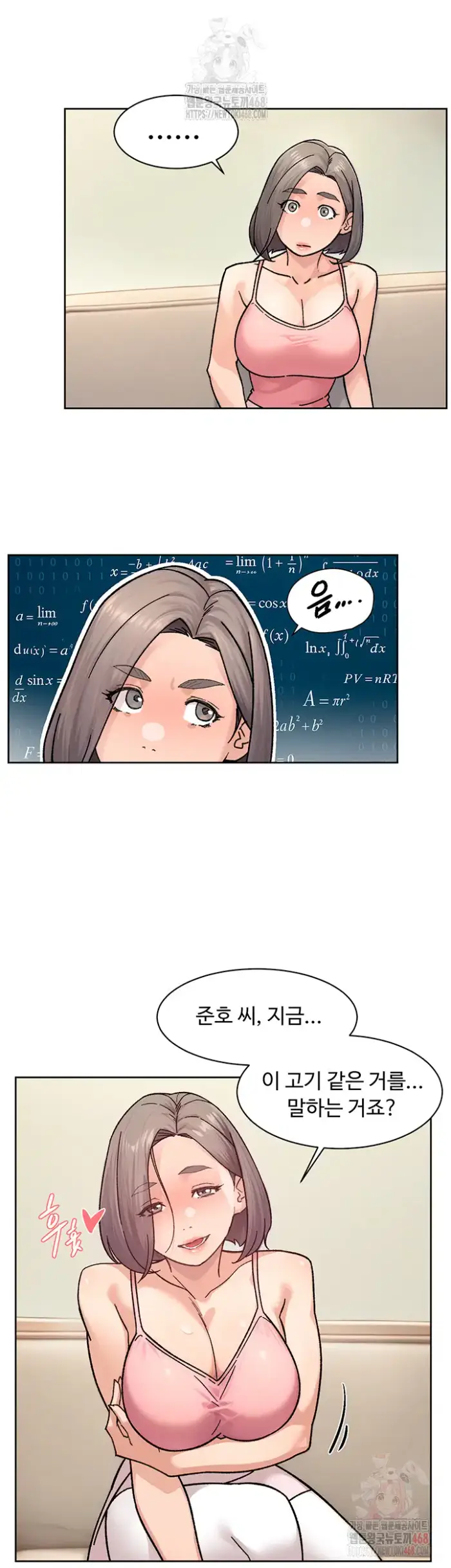 Cleaning Service Raw picture 15
