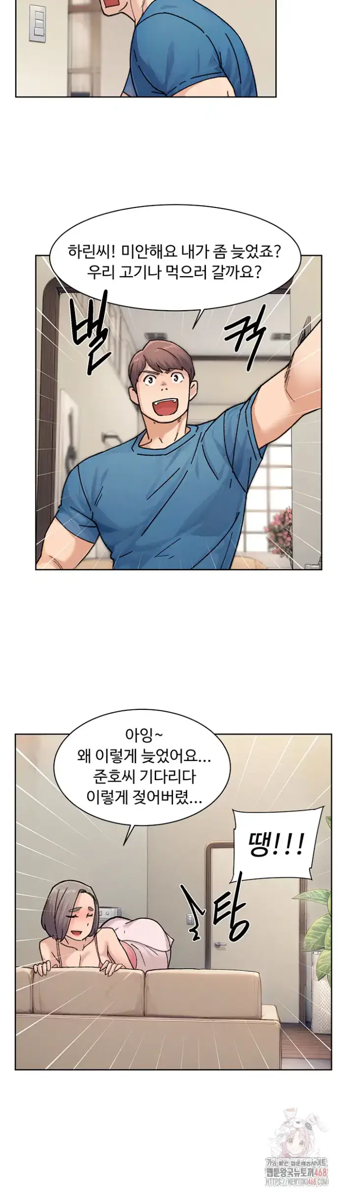 Cleaning Service Raw picture 18