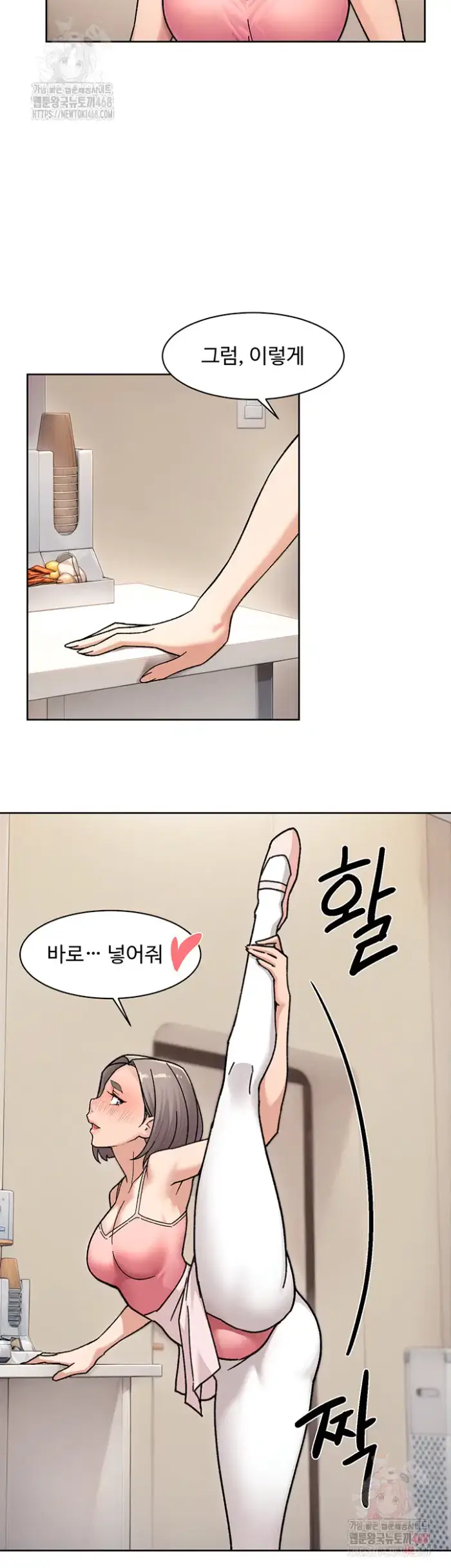 Cleaning Service Raw picture 28