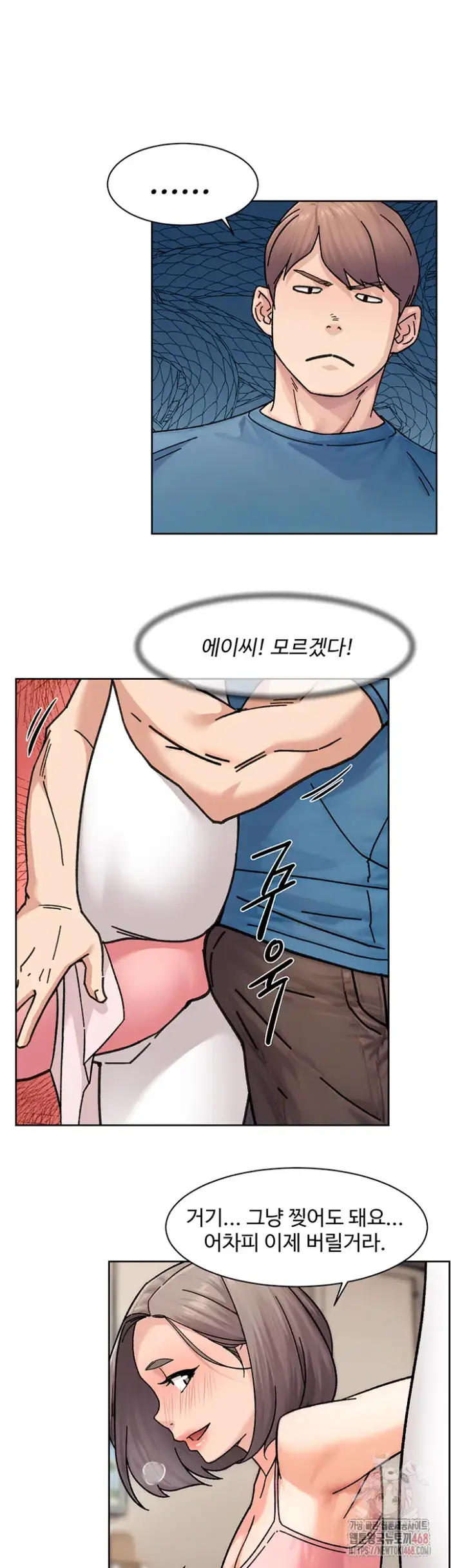 Cleaning Service Raw picture 31