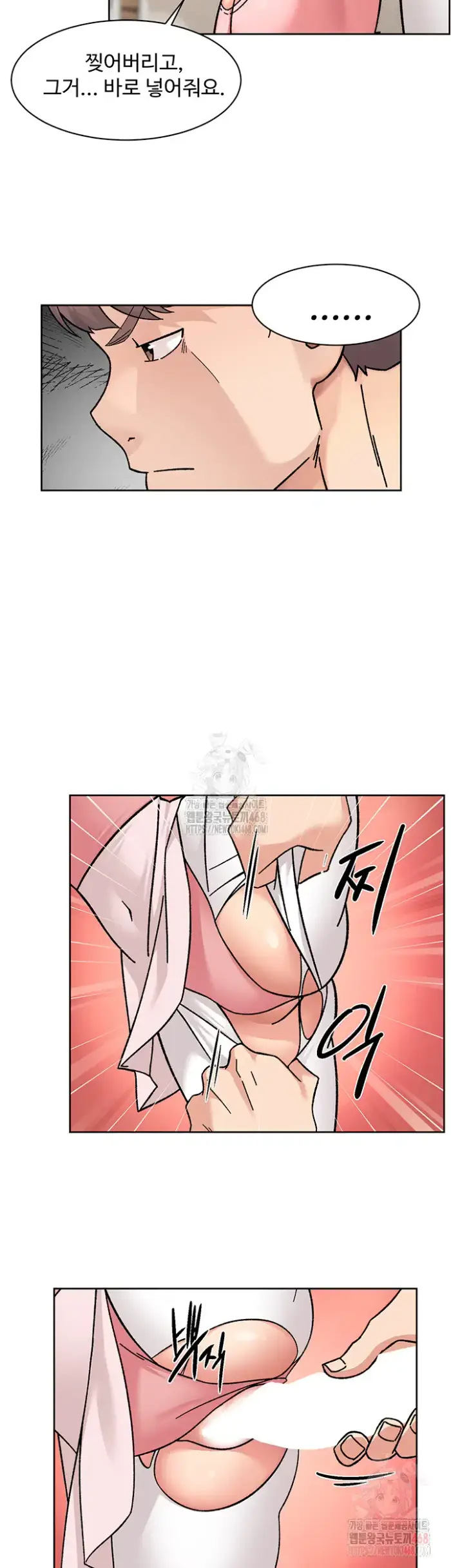 Cleaning Service Raw picture 32