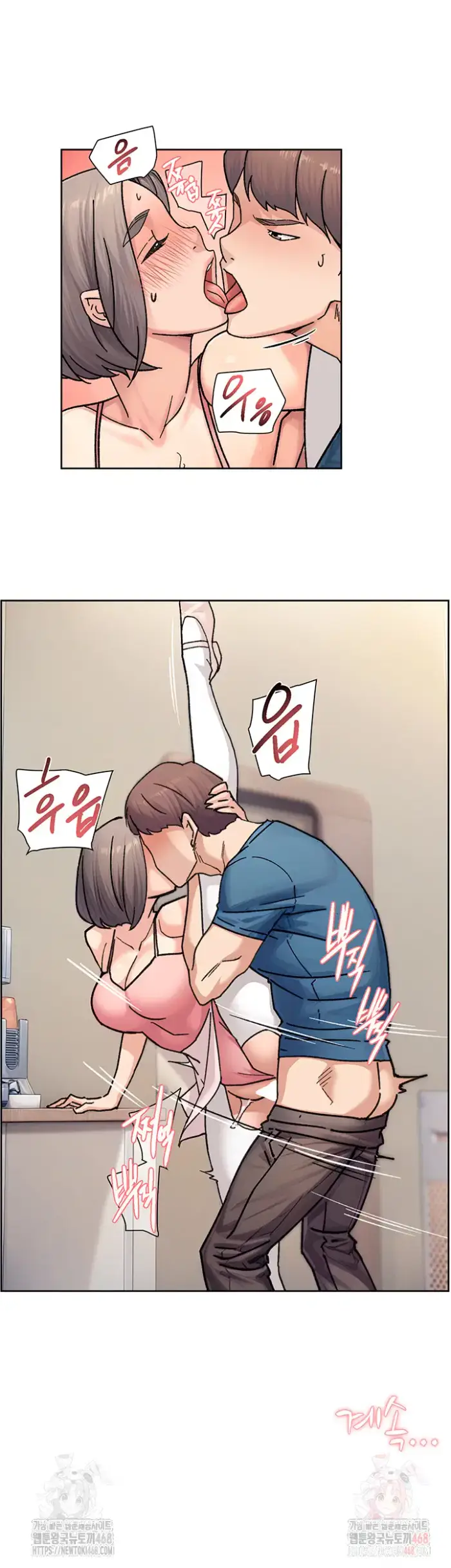 Cleaning Service Raw picture 38