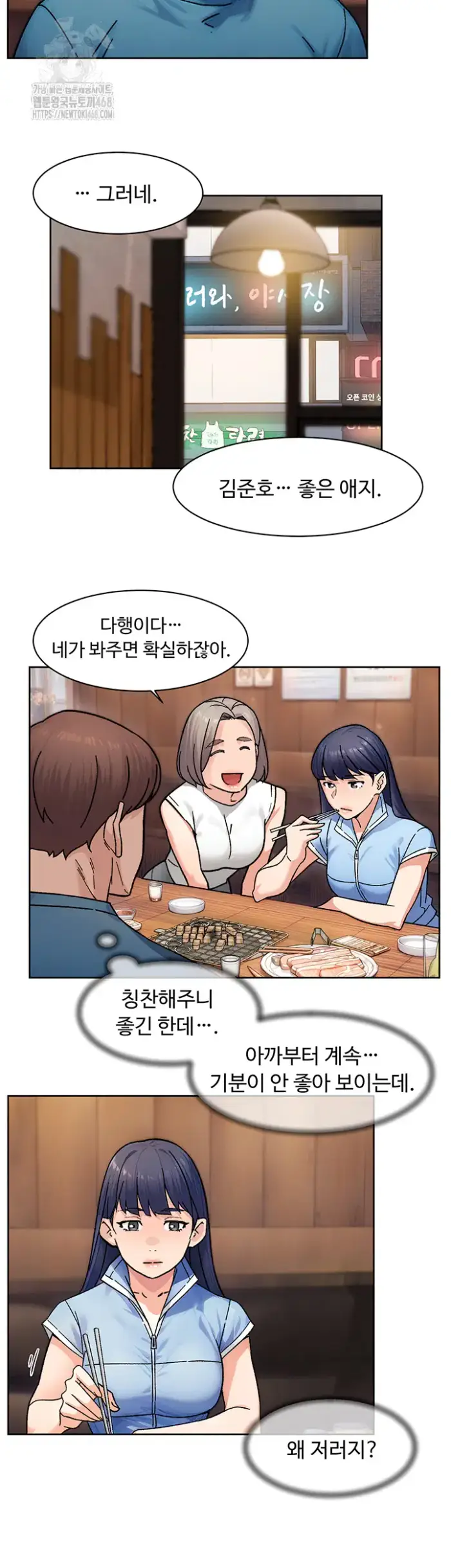 Cleaning Service Raw picture 11