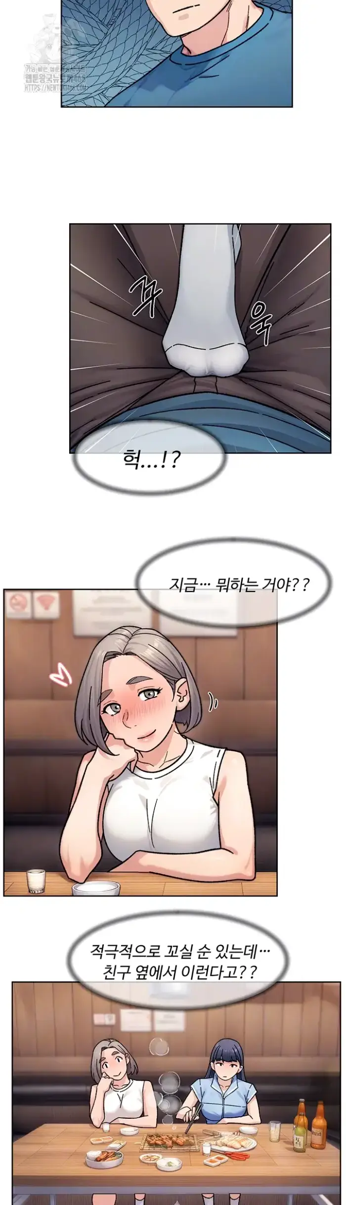 Cleaning Service Raw picture 14
