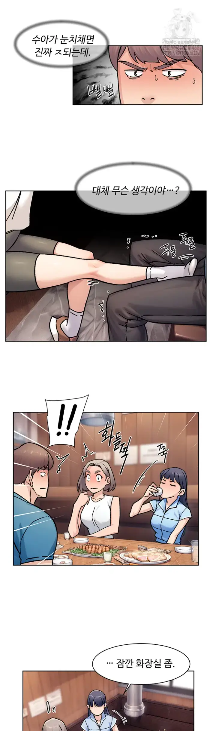 Cleaning Service Raw picture 16