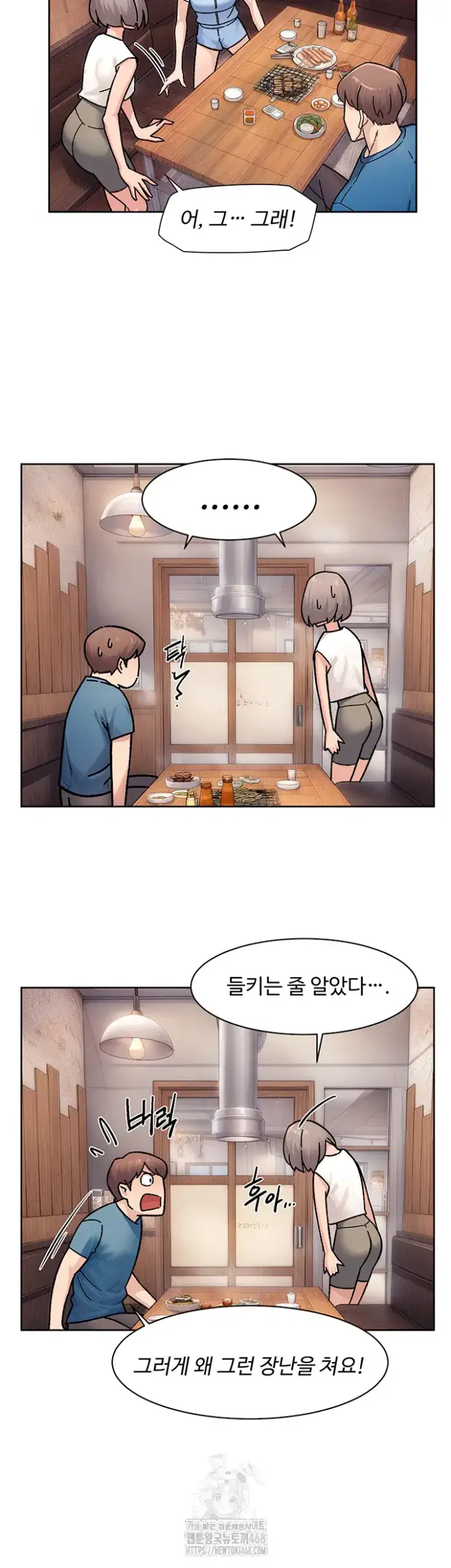 Cleaning Service Raw picture 17