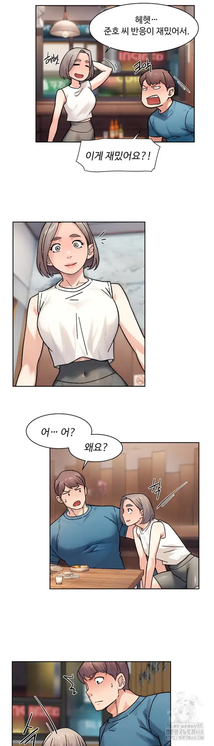 Cleaning Service Raw picture 19