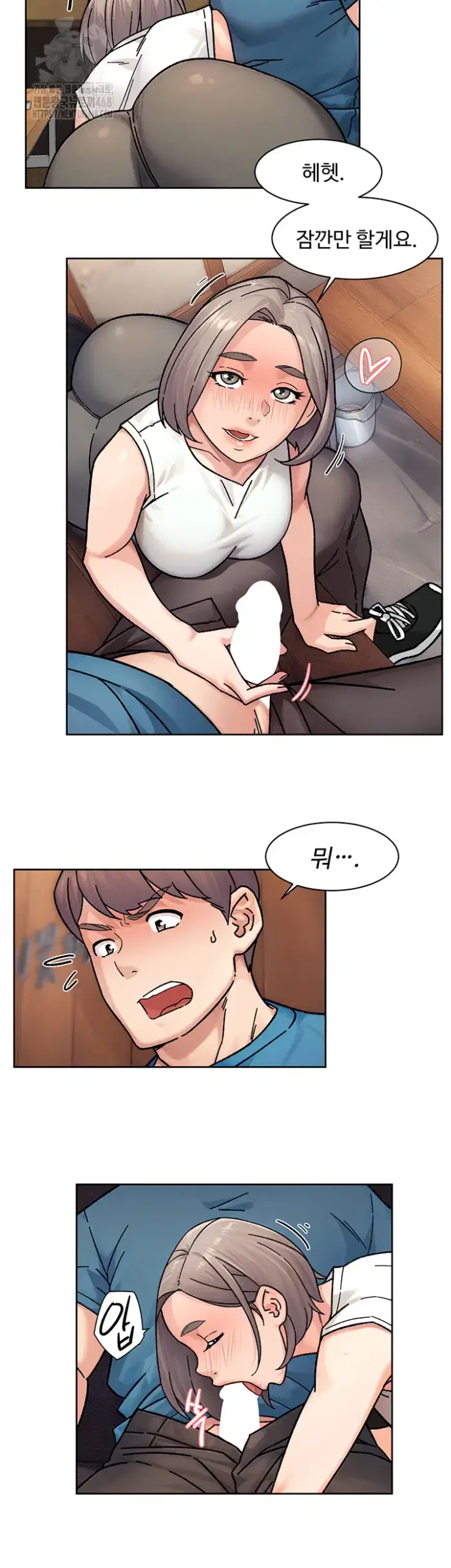 Cleaning Service Raw picture 20