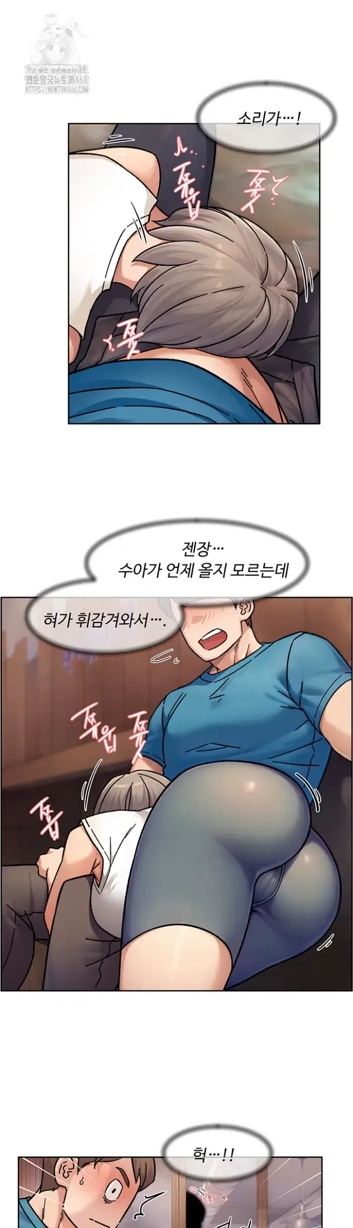 Cleaning Service Raw picture 25