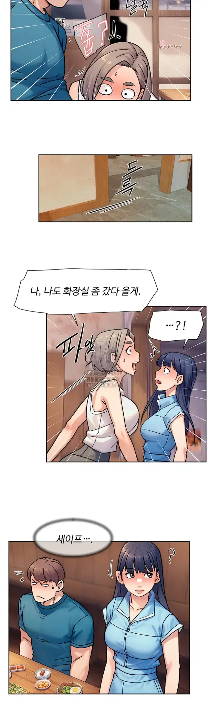 Cleaning Service Raw picture 26