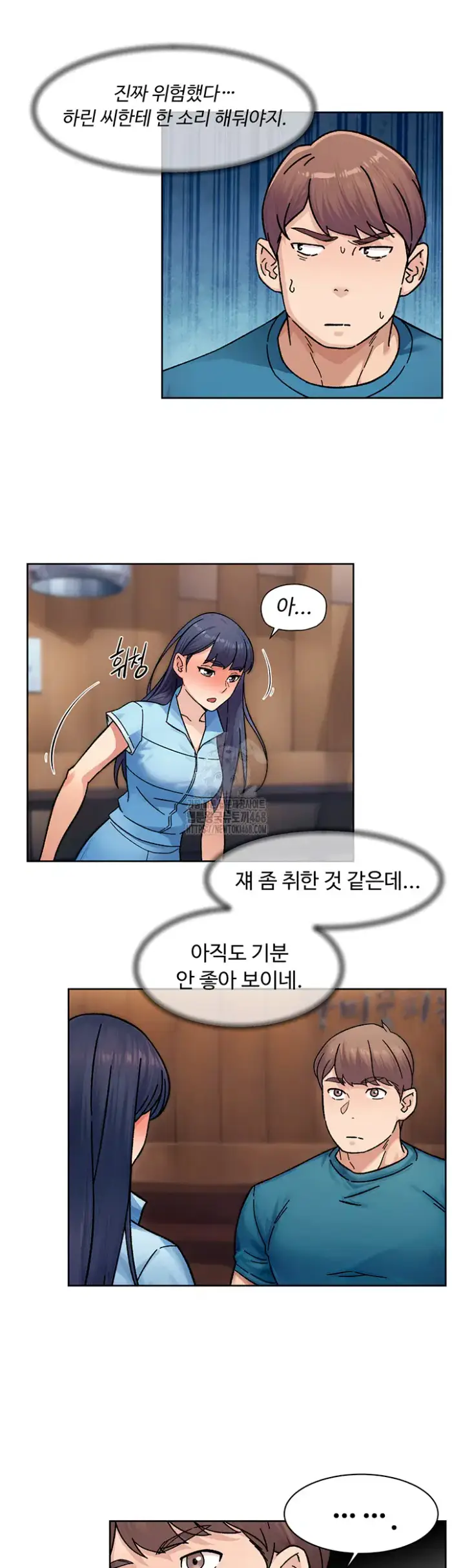 Cleaning Service Raw picture 28