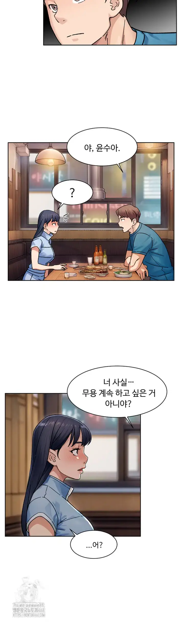 Cleaning Service Raw picture 29