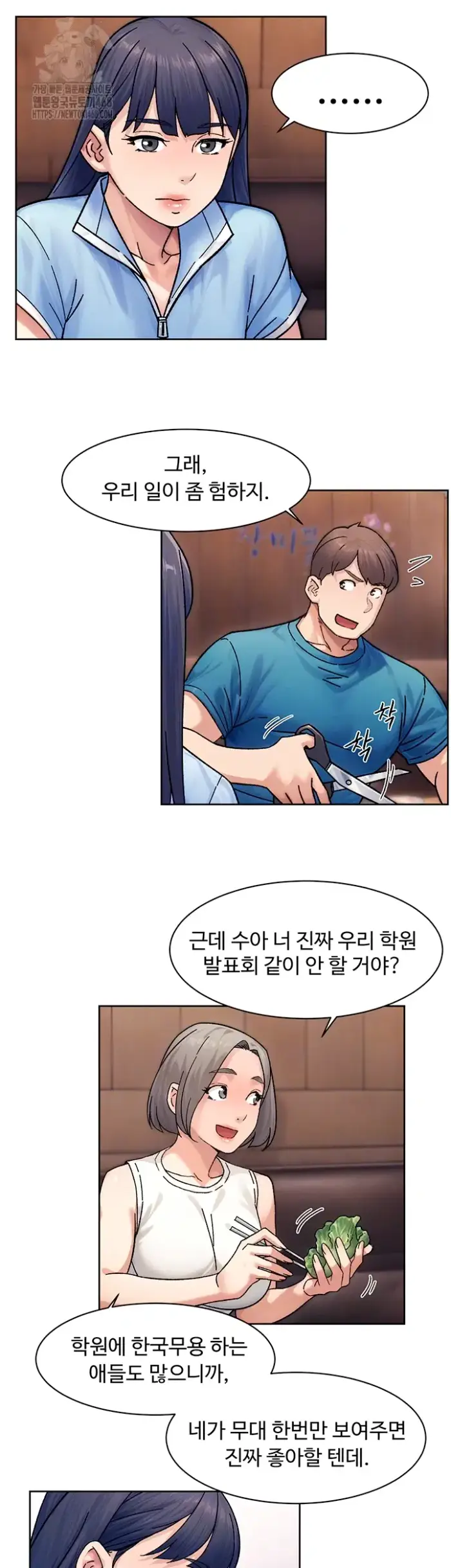 Cleaning Service Raw picture 4