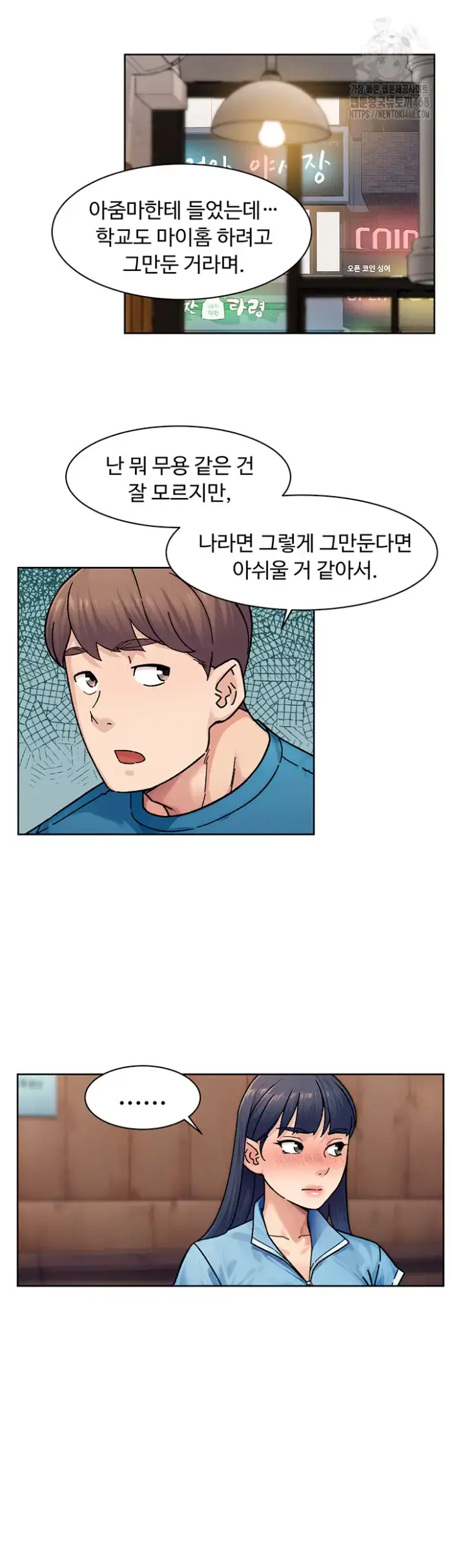 Cleaning Service Raw picture 31