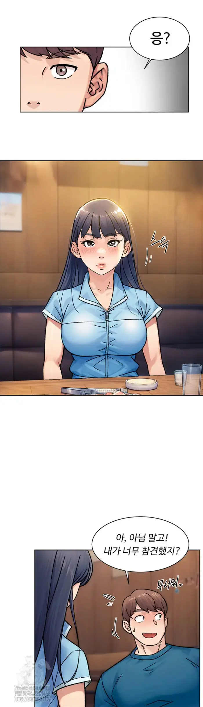 Cleaning Service Raw picture 32