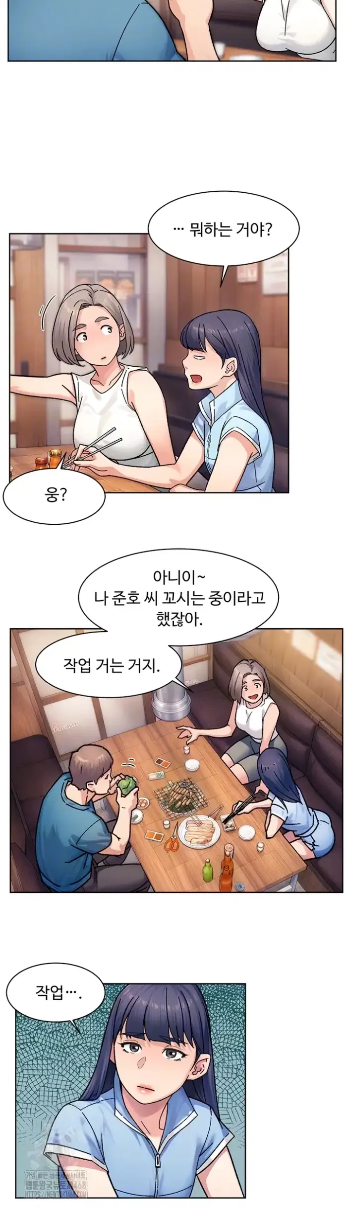 Cleaning Service Raw picture 8